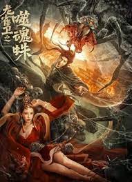 小圈实践视频素材